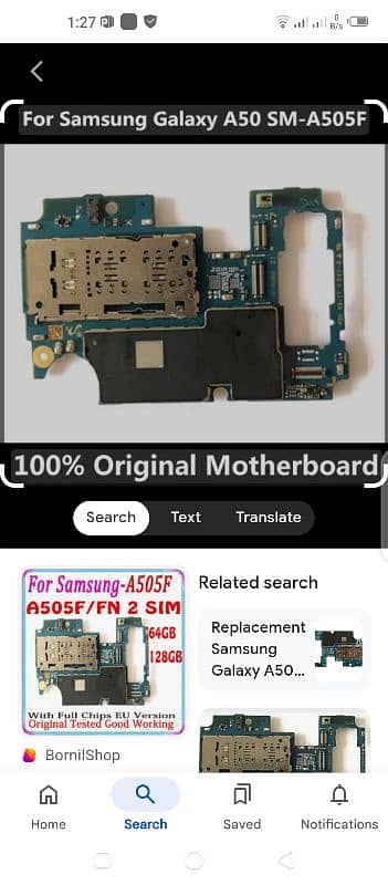 Samsung A50 board 0