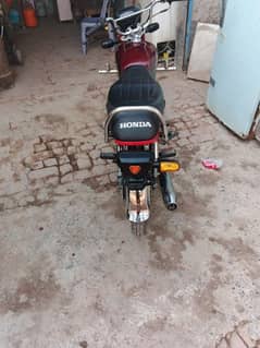 honda cd70