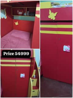 Kids Bed | Kids Bunk Bed | Baby Bed | Kids Furniture | Bunk bed