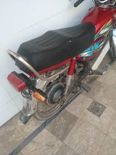 Electric Bike For Sale