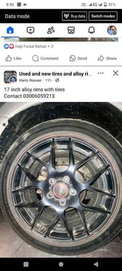 alloy rim