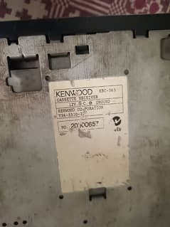 Kenwood original car tape