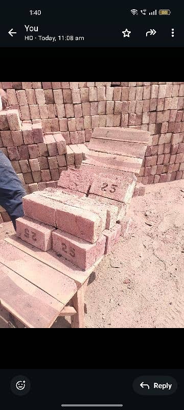 Awal Bricks A grade/Direct bhata 1