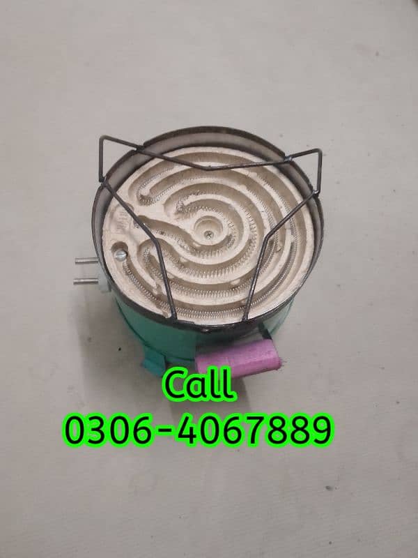 Heater electric & stove chulla delivery Service available 0