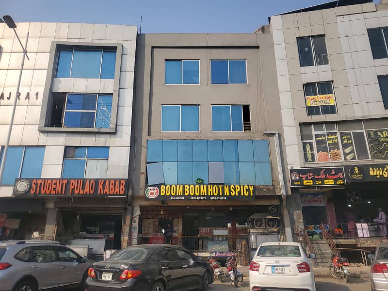 600sq-ft first floor Hall available for sale in Hub commercial Bahria town phase 8 0