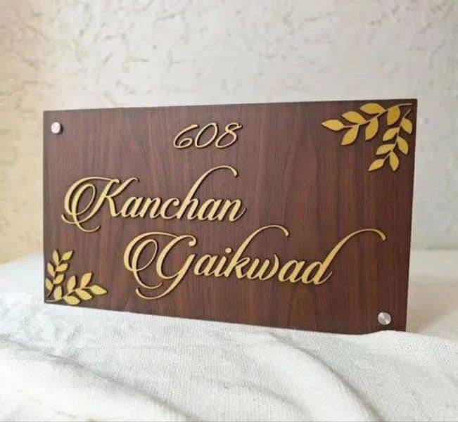 house & office name plates 03473509903 10