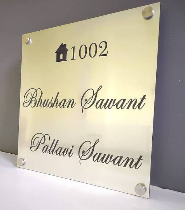 house & office name plates 03473509903 13