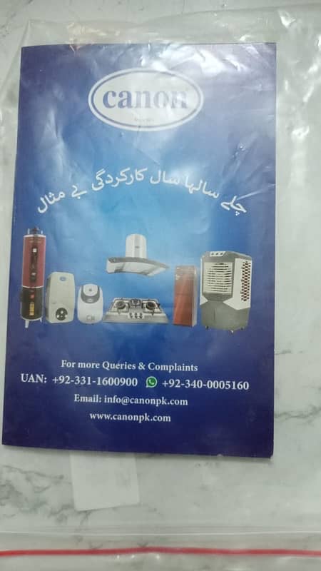 Canon Instant Gas water heater/geyser 8 litres 2