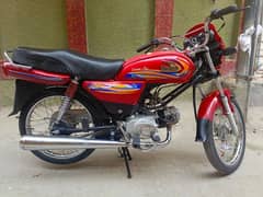 United 100cc bike 2024 Model