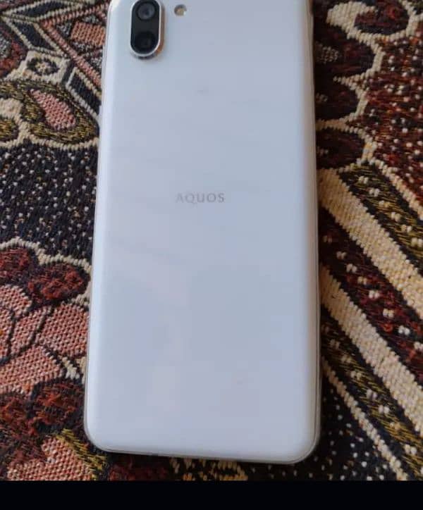 aquos r2 0