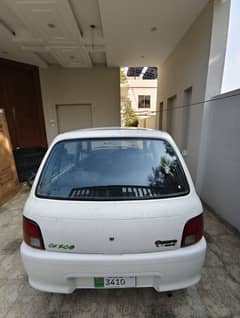 Daihatsu Cuore 2007