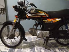 Honda 70 2022 66 serial