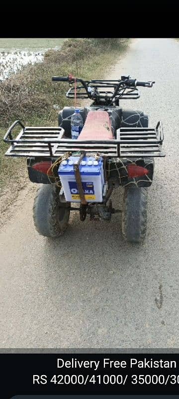 ATV QUAD FOR SALE 4