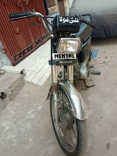 Honda 125 2015 model for sale