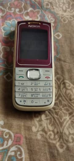 nokia 1650