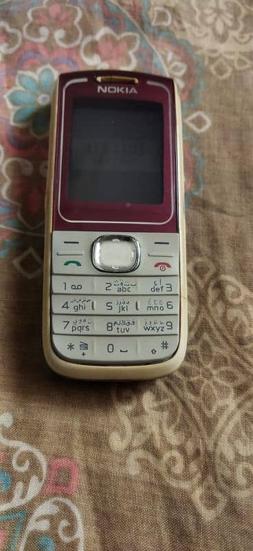 nokia 1650 0