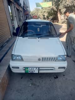 Mehran