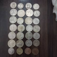 Antique coins.