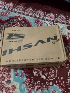 Ihsan