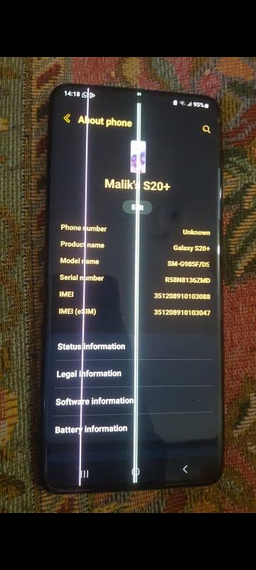 Samsung S20 Plus FD aproved. 8/128. Resnble price 9