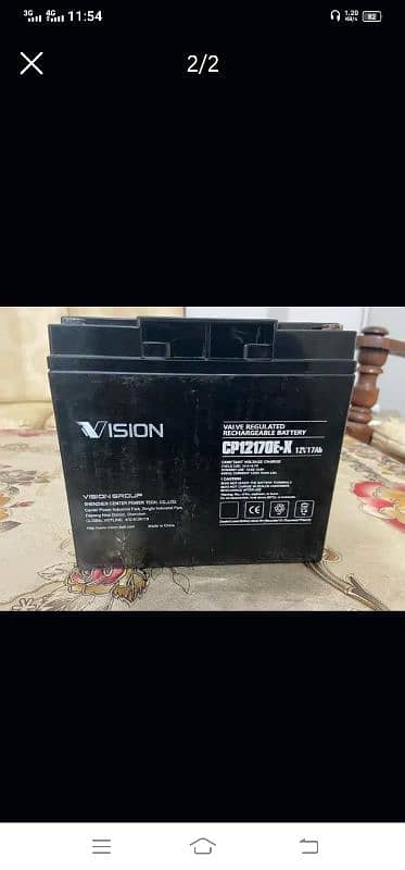 vision 12volt 17ah battery 0