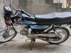 Honda 70 urgent sale