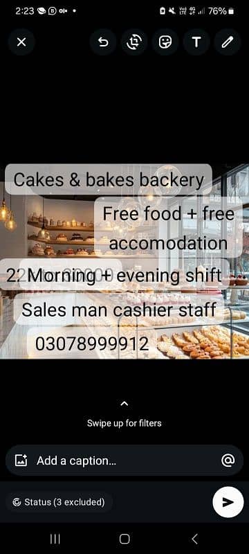 cakes & bakes backery staff required all branches lahore 0