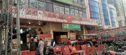 Restaurant for sale Shah G food