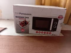 Panasonic