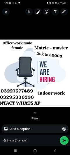 office job male female data entry staff require