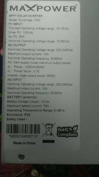 Max power 12v  solar inverter model sunbridge 1000 5