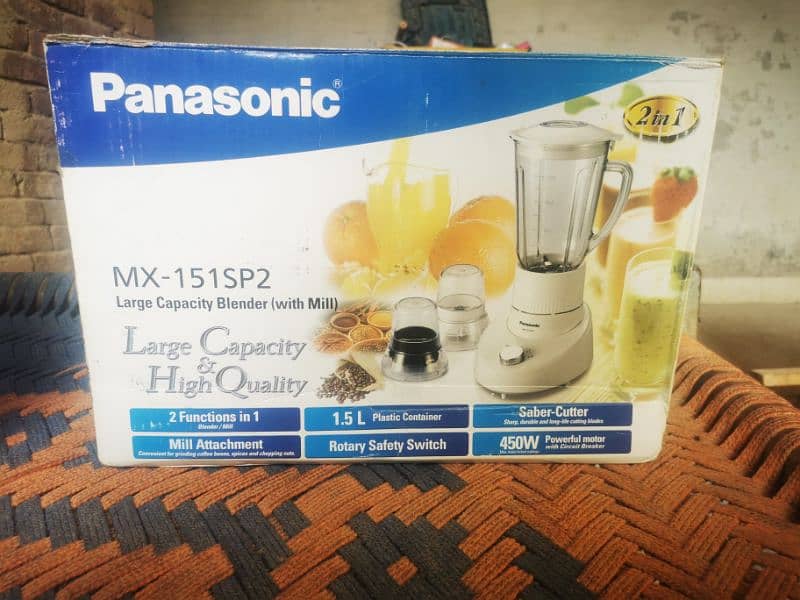 Panasonic 0