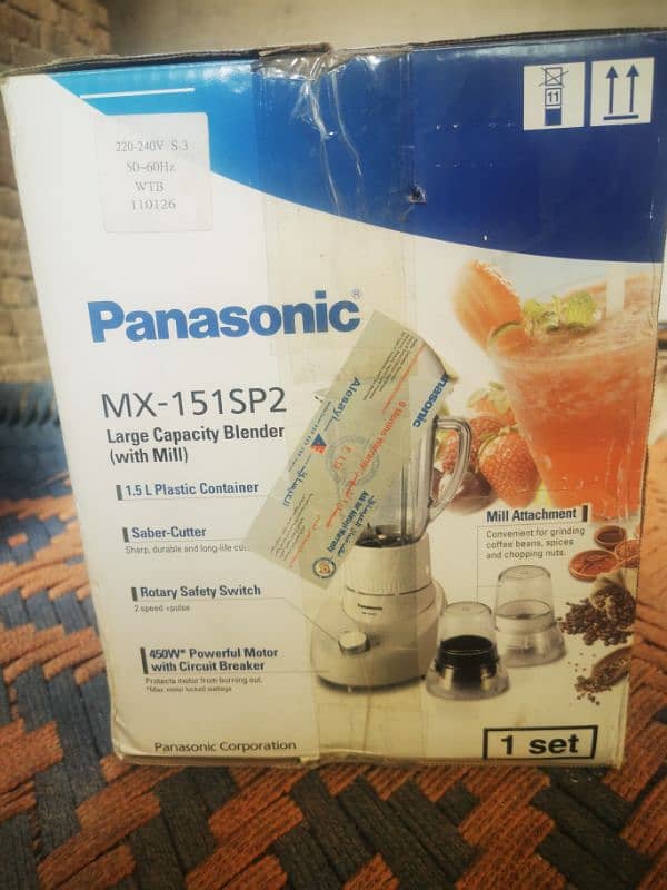 Panasonic 1