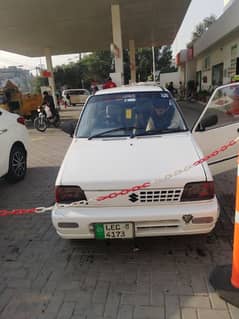 Suzuki Mehran VXR