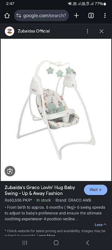 Graco Swing 2