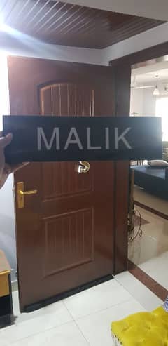 malik number plate