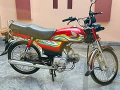 Honda cd70 in lush condition my own name