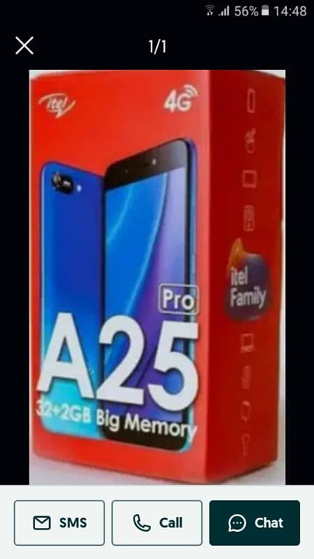 itel a25 pro 0