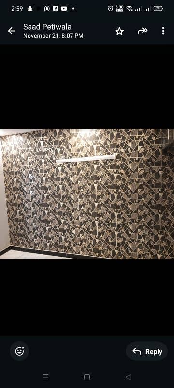 fabric wallcovering 1