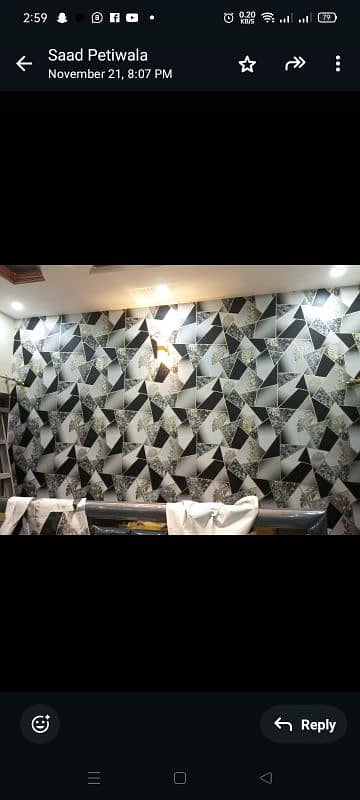 fabric wallcovering 2