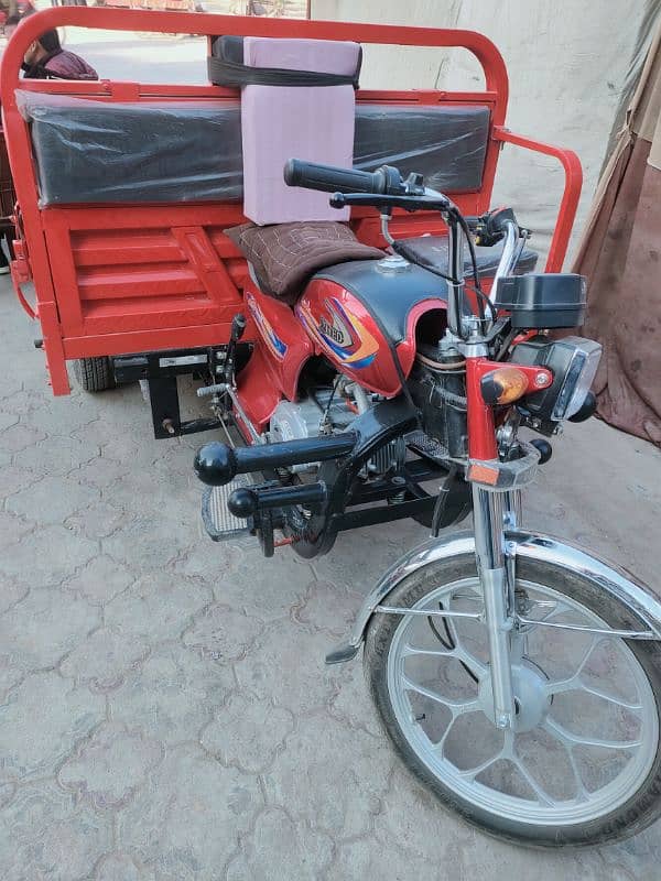 united loader 100cc 0