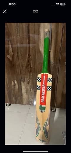 Hard ball cricket bat