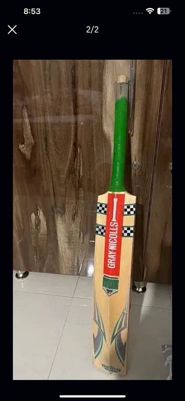 Hard ball cricket bat 0