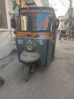 CNG Rikshawa