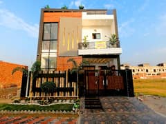 Near To Park House For Sale In Lahore