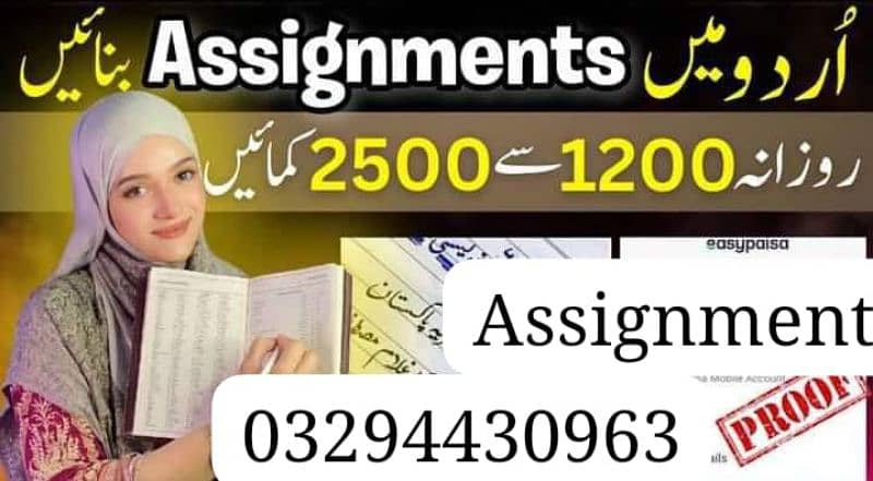 Handwritten Assignment Content Writing And Data Entry Work 0