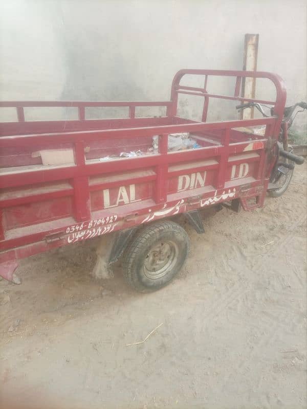 rickshaw for sale 1