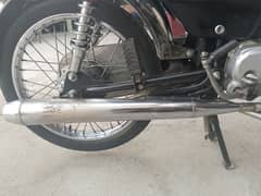 I'm selling baik silencer. .