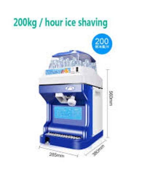 ice crusher 1