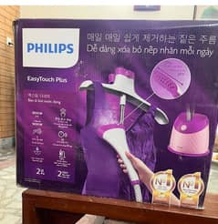 Philips Garment Steamer